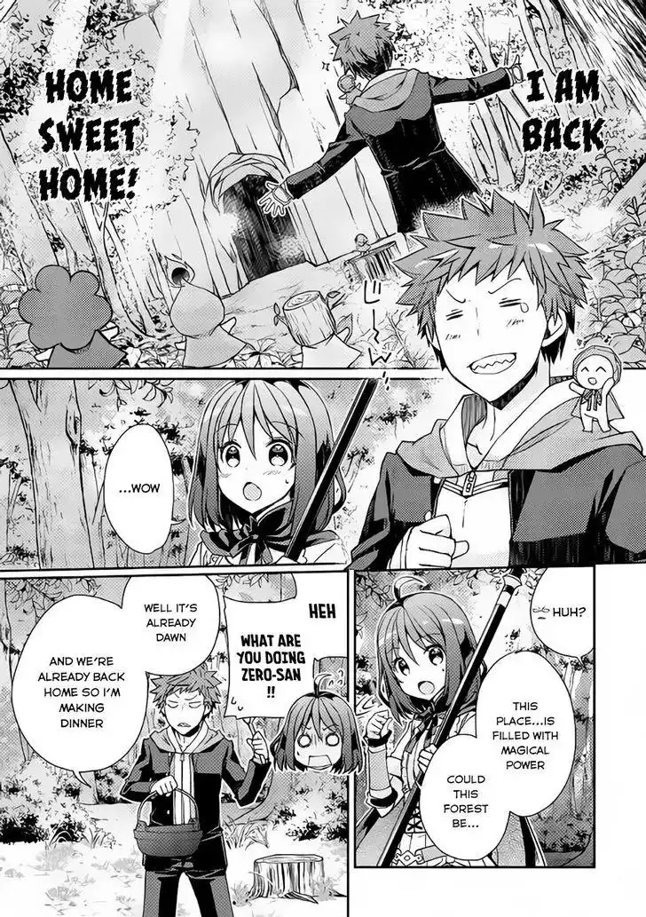 Yankee wa Isekai de Seirei ni Aisaremasu. Chapter 4 8